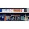 Tui Medical - Rototuna - Urgent Care and Medical Centre