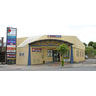 Roselands Doctors
