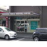 Onehunga Family Medical Centre