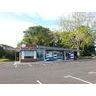 Albany Family Medical Centre